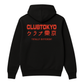CLUBTOKYO™ “Totally Different” Graphic Hoodie