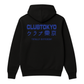 CLUBTOKYO™ “Totally Different” Graphic Hoodie