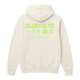 CLUBTOKYO™ “Totally Different” Graphic Hoodie
