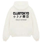 Japanese Back Logo Hoodie