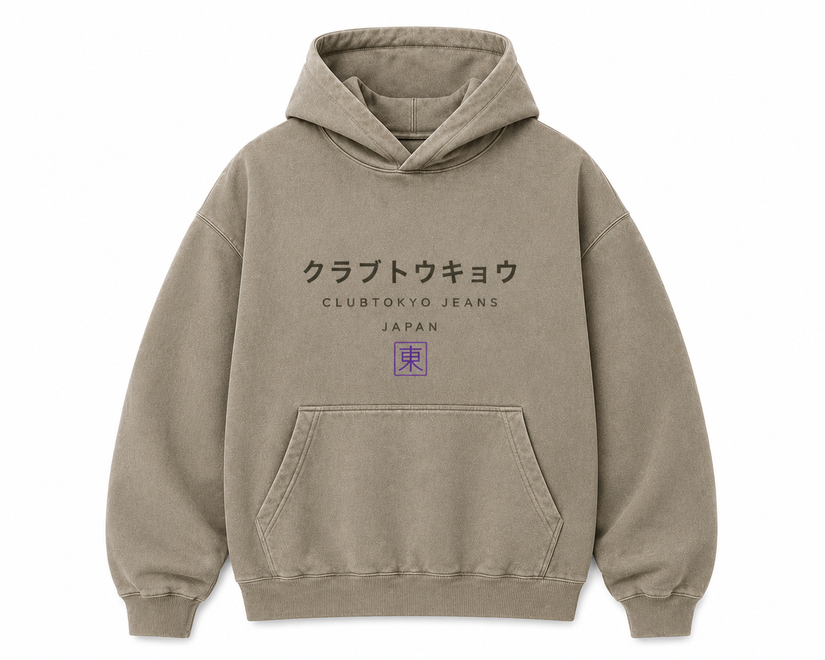 Stone Taupe Washed Oversize Hoodie