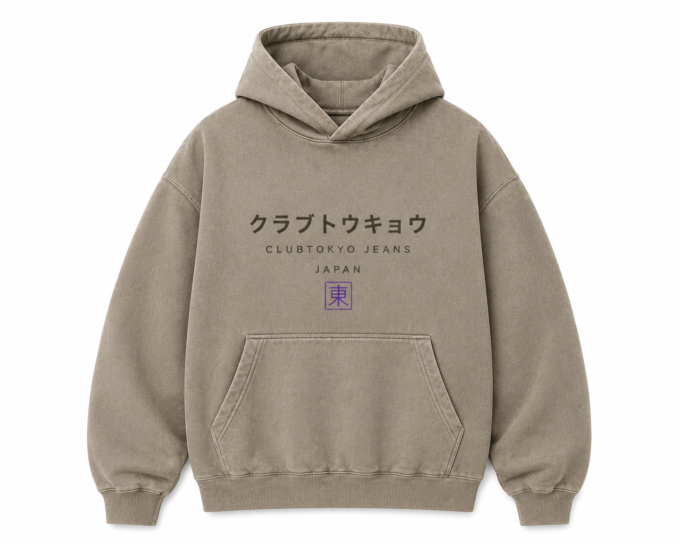 Stone Taupe Washed Oversize Hoodie