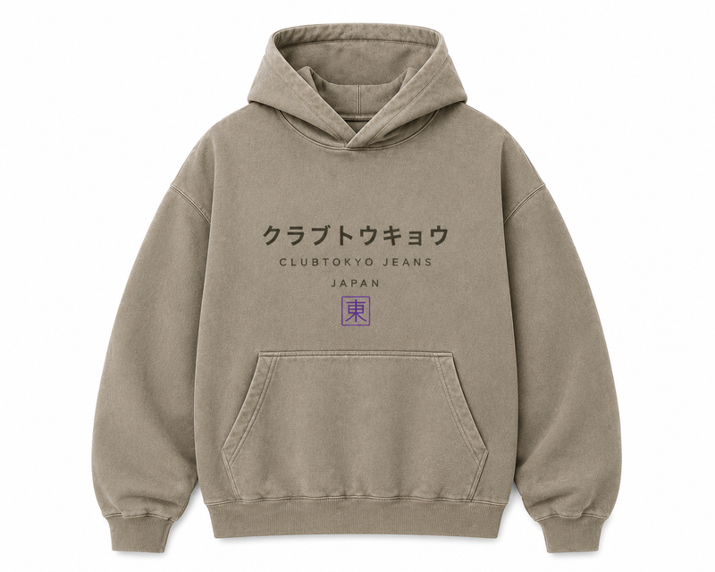 Stone Taupe Washed Oversize Hoodie