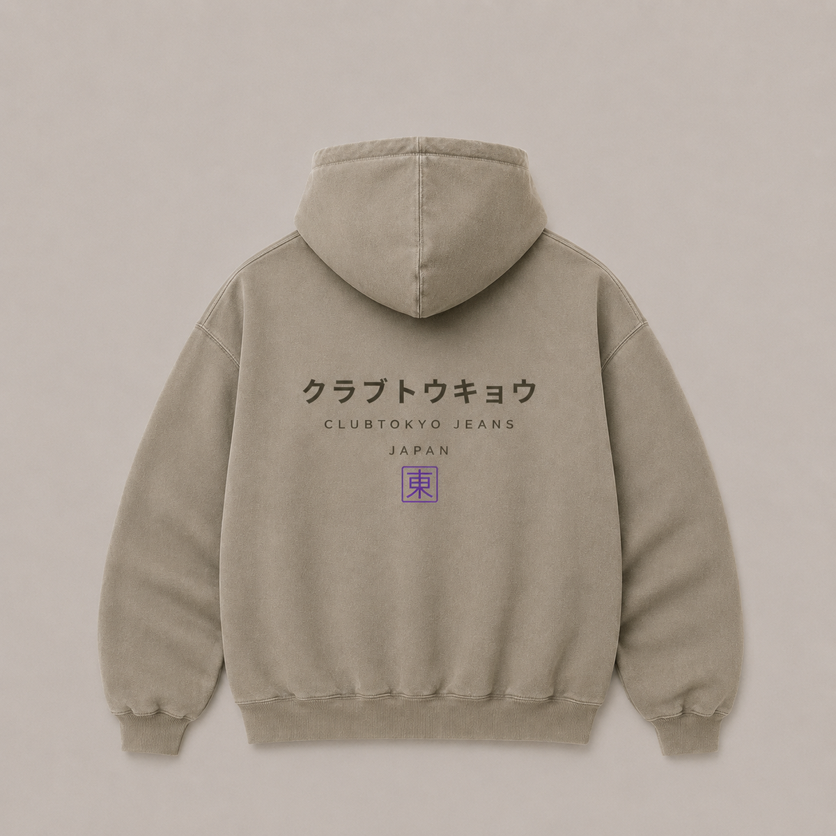 Stone Taupe Washed Oversize Hoodie