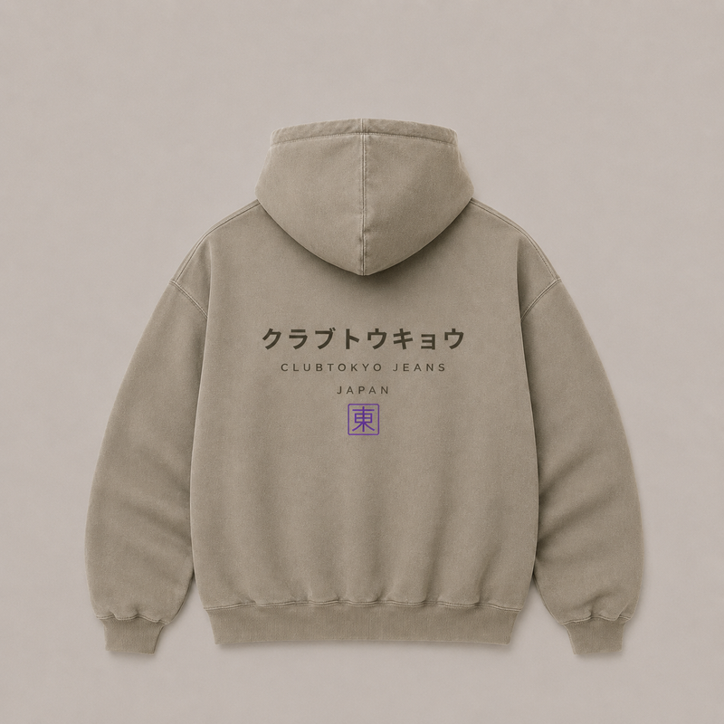 Stone Taupe Washed Oversize Hoodie