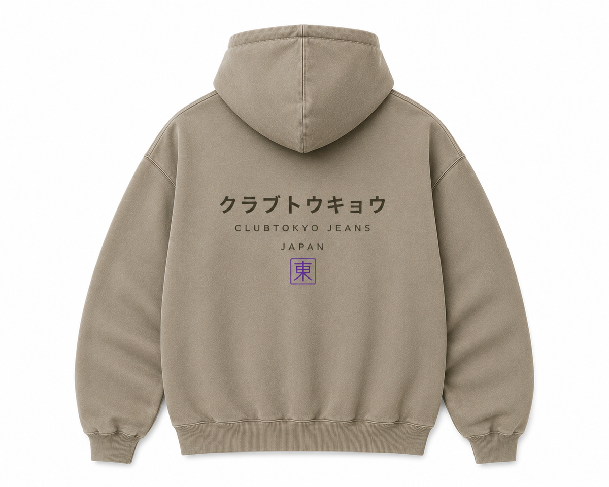 Stone Taupe Washed Oversize Hoodie