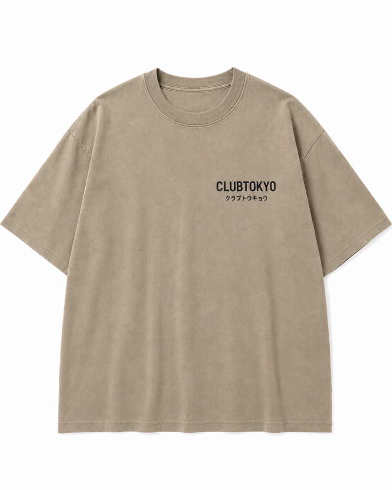 Essential Tee