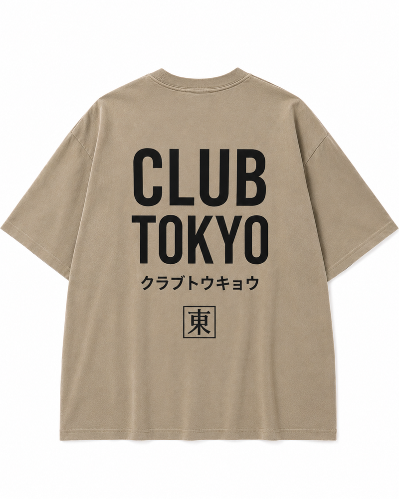 Essential Tee