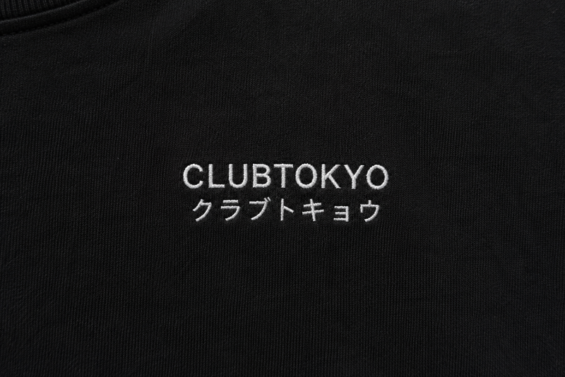 (Coming Soon) Dream Faster Tee