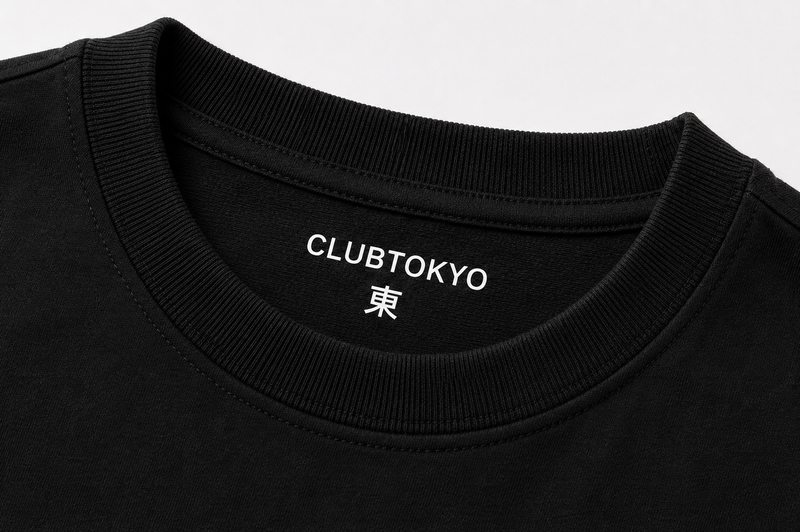 (Coming Soon) Dream Faster Tee