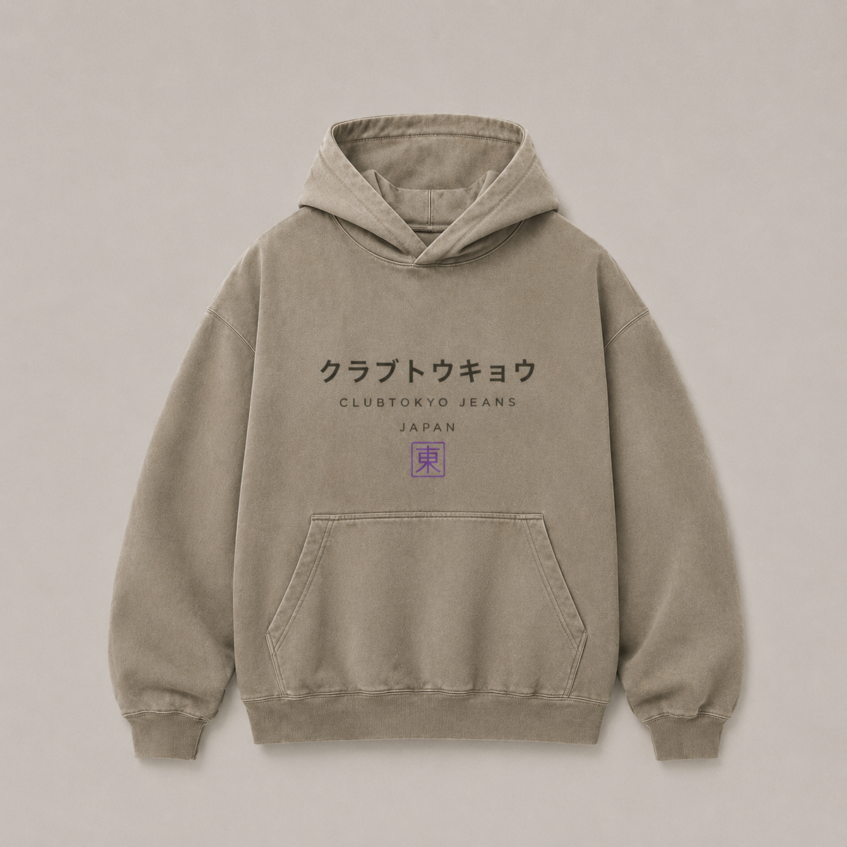 Stone Taupe Washed Oversize Hoodie