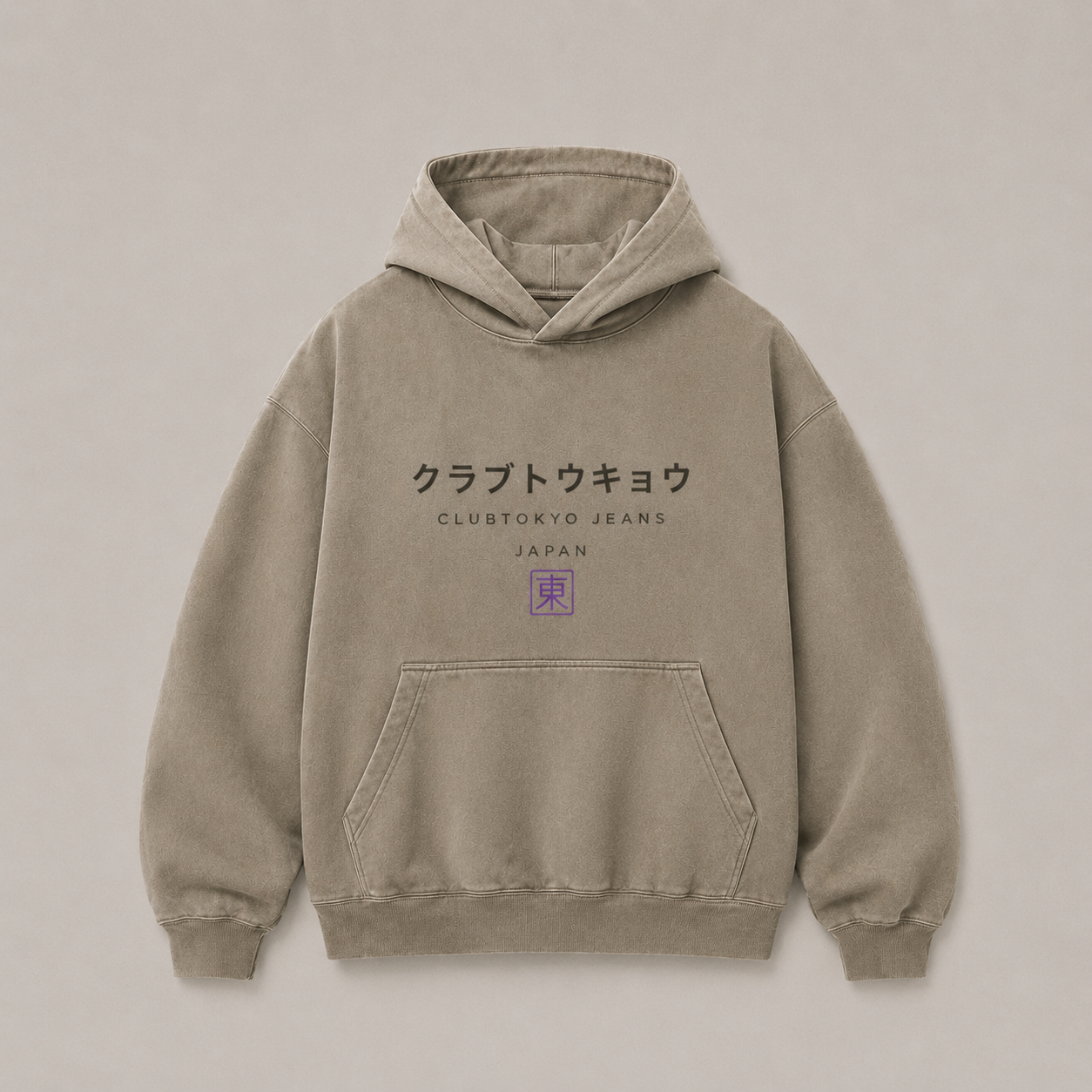 Stone Taupe Washed Oversize Hoodie