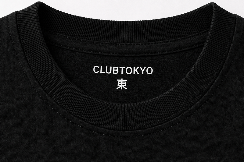 (Coming Soon) Dream Faster Tee