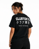 Tokyo Underground Tee