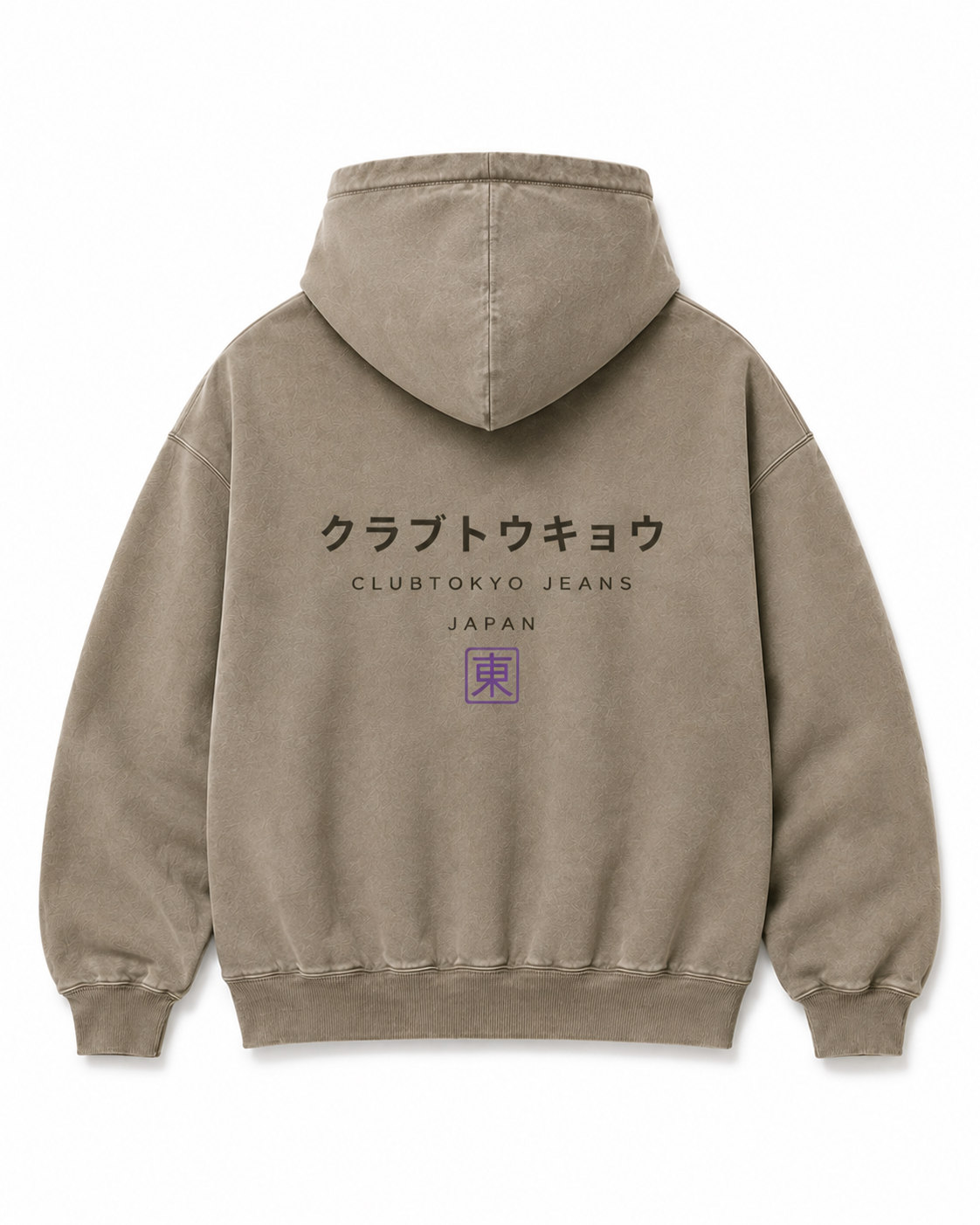 Stone Taupe Washed Oversize Hoodie