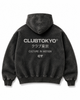 Washed Black Zip Hoodie