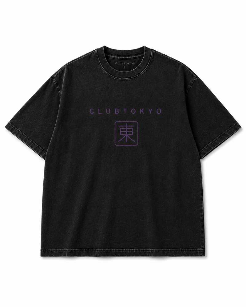 Symbol Tee