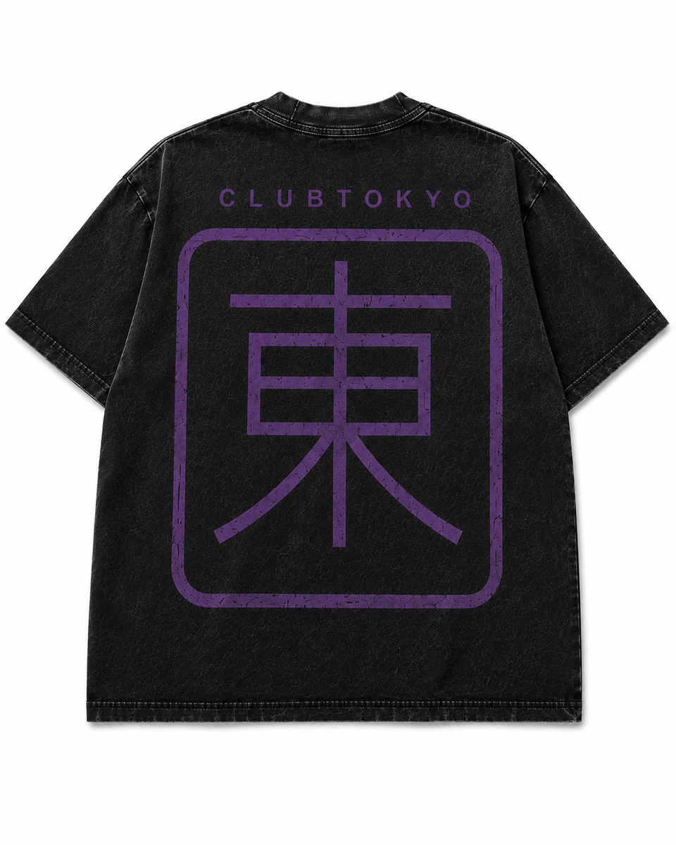 Symbol Tee