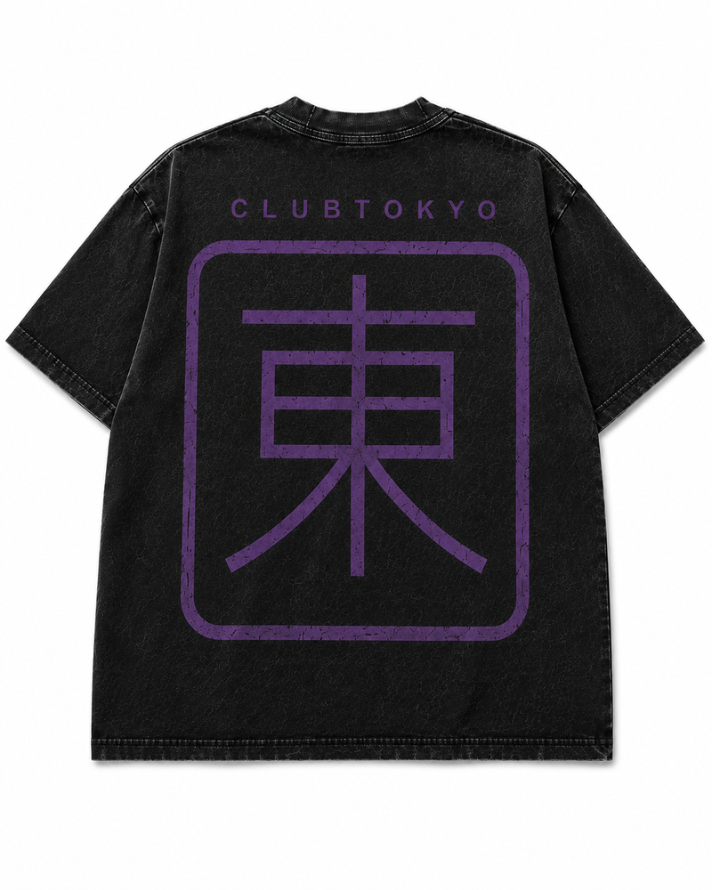 Symbol Tee