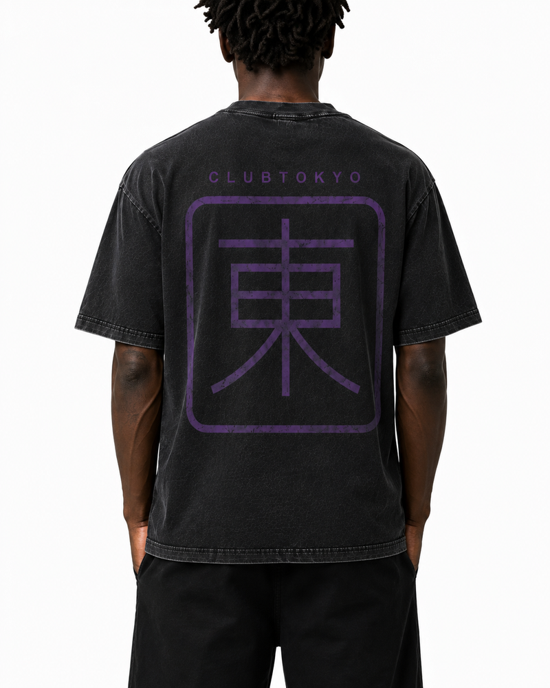 Symbol Tee